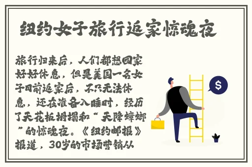 黑料社区今日爆料