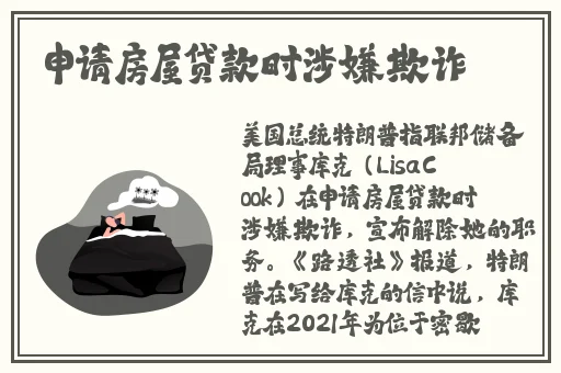 麻花传MD0054
