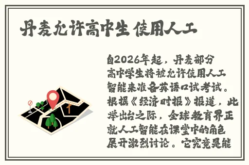 play在线视频