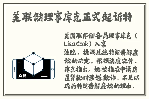 日韩国产欧美精品视频区