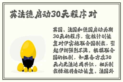 亚洲国产另类久久精品