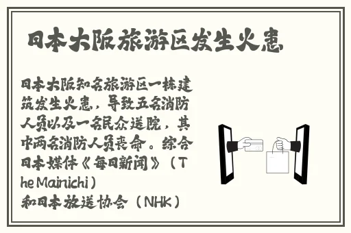 无翼乌全彩无漫画大全老师