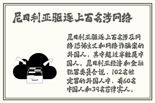 国产卡一卡二无线乱码