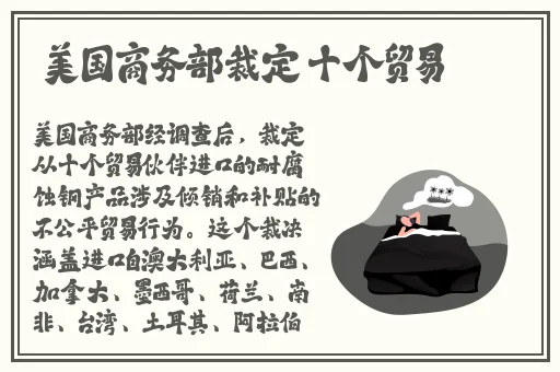 97国产精华产品市场前景