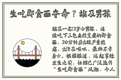 53岁大妈山坡做皮肉生意的原因